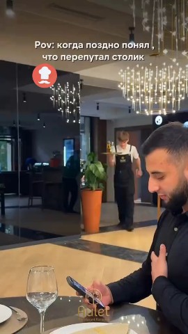 Бардашова Дарья в LOOKY. #БардашоваДарья,#видео,#тикток,#благодарностьавтору,#мем,#looky. Доброе утро ☕ 

#Бар...