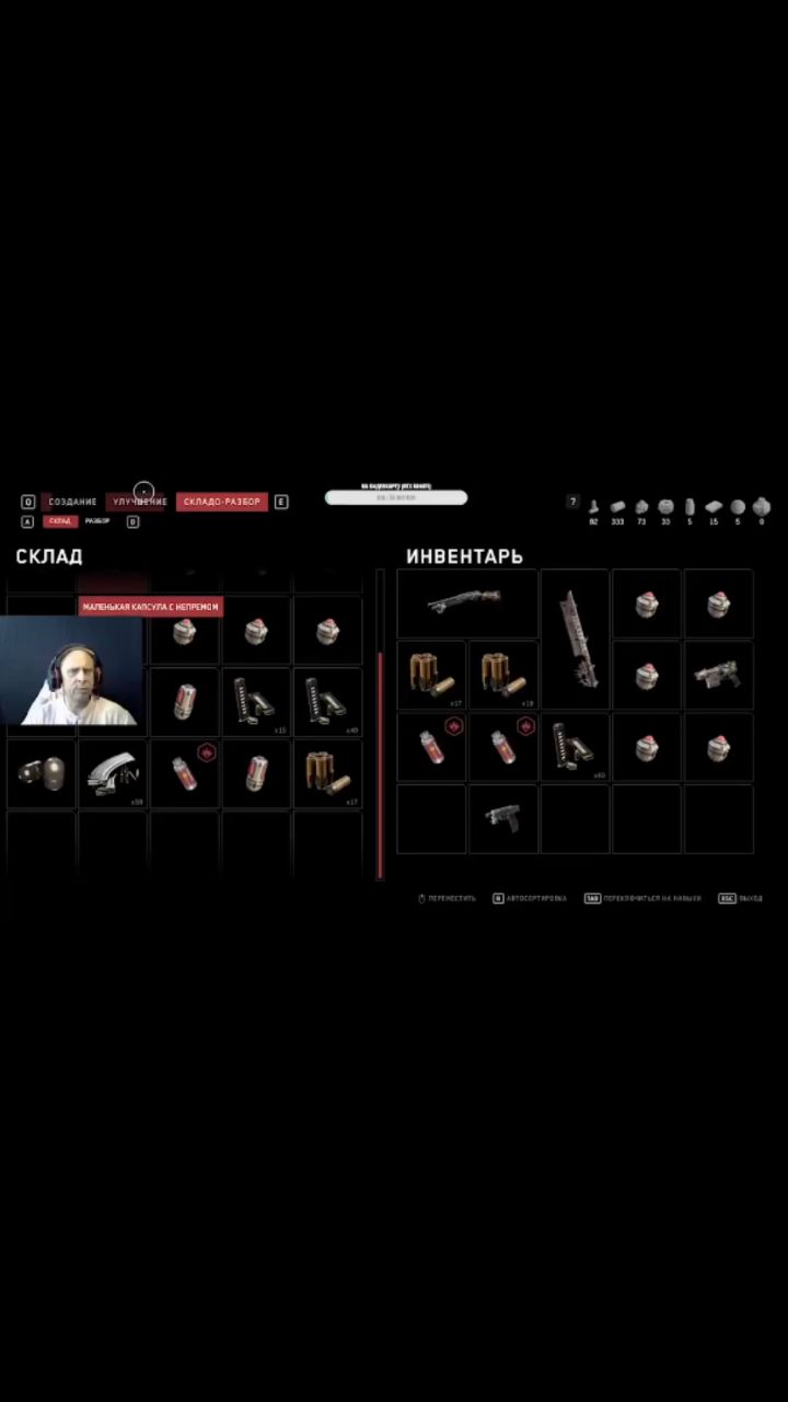 Mad-Bober в LOOKY. ##Mad_Bober,#atomichard,#игры,#стрим,#атомикхард. https://live.vkvideo...