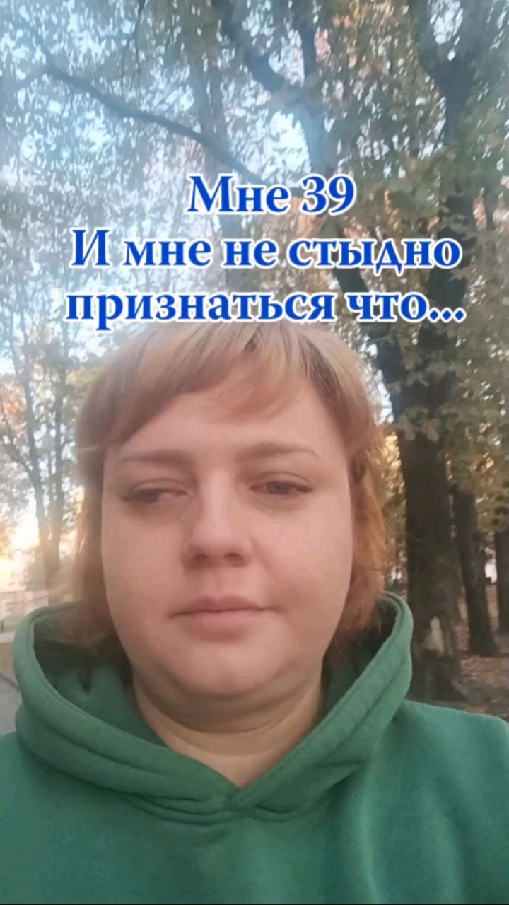 Sergeeva_Elena в LOOKY. . ✅ Мне нравится идея ...