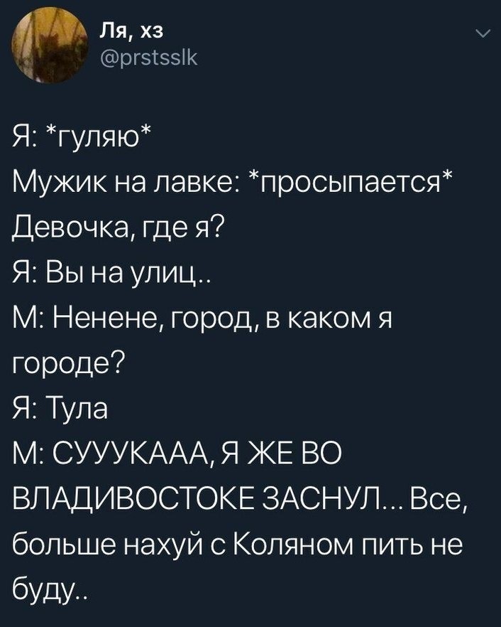  в LOOKY — публикация
