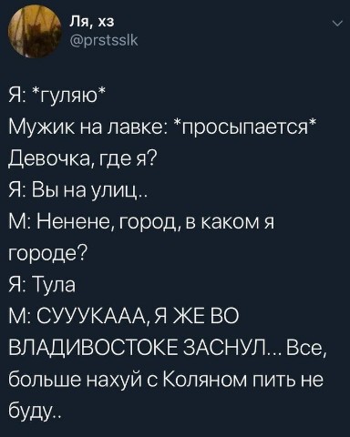 Looky_1708271135985 в LOOKY. . 