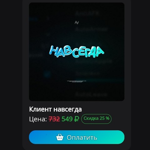 лллллл в LOOKY. . 