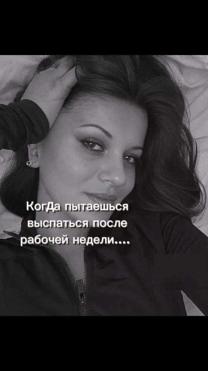 BankrotstvoFL_AnastasiaBorisovna в LOOKY. #прикол,#смехотерапевты,#смехотерапия,#смешноевидео,#смехдослез,#смешно,#коты,#котики,#лапки,#питомцы,#пушистики,#ушастики,#настроение_выспаться,#сон,#твойкот. Когда пытаешься высп...