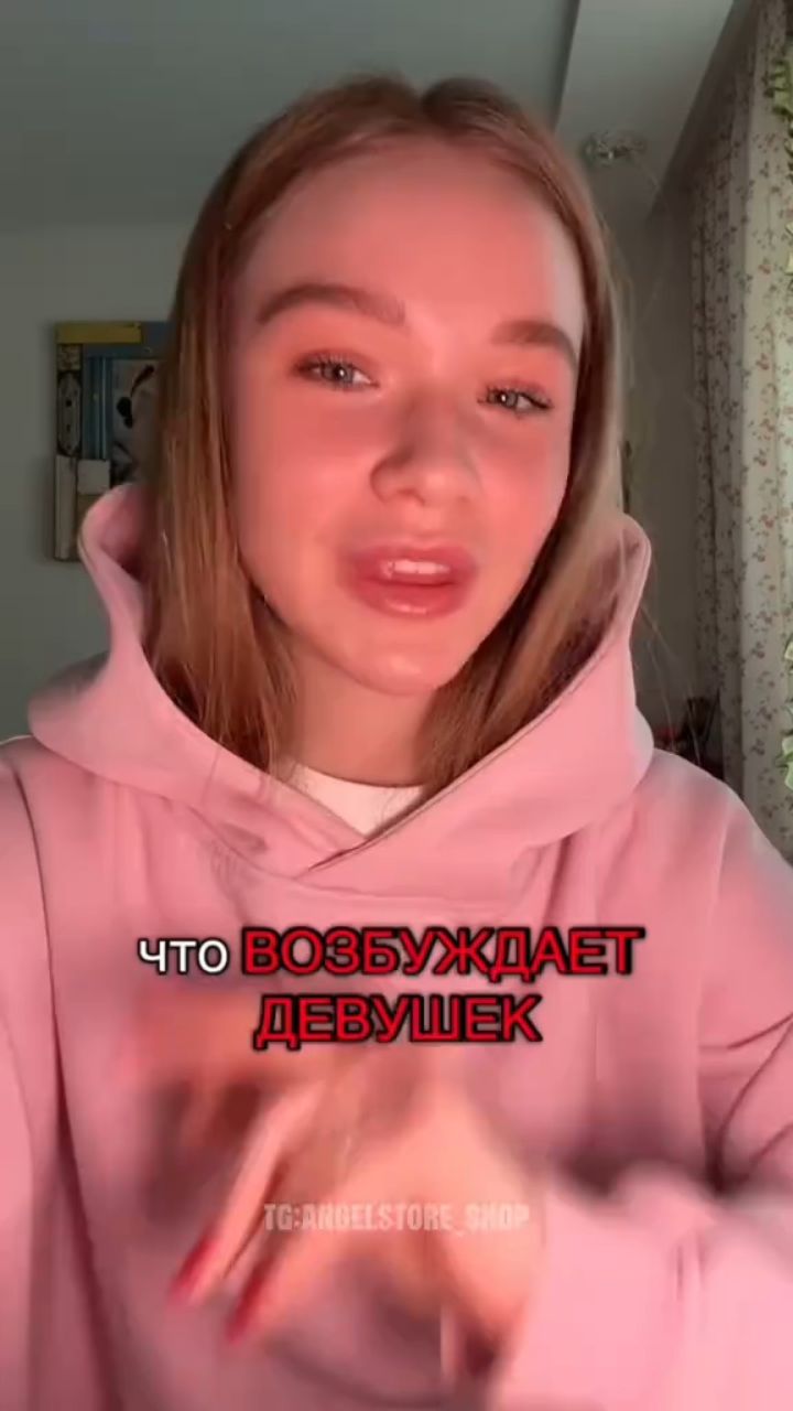 lizza в LOOKY — публикация