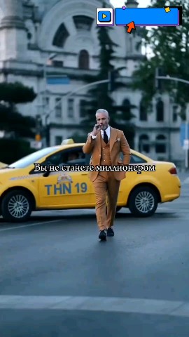 EvgeshaRyaboy в LOOKY. . 10 качеств миллионер...