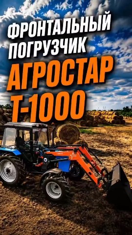 Александр   Александр в LOOKY — публикация