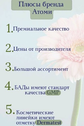 Красота и заработок в LOOKY. . Привет любителям кла...