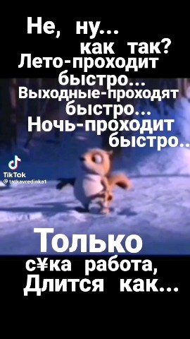 Looky_1670451212413 в LOOKY. . 