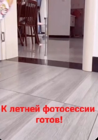 Looky_177661695317680 в LOOKY. . 