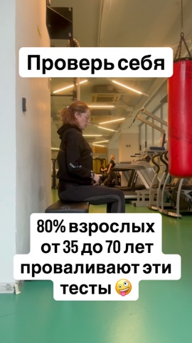 _fitnesskriss_ в LOOKY. . 