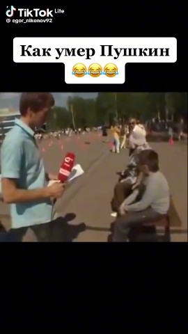 Тихий Лисёнок в LOOKY — публикация