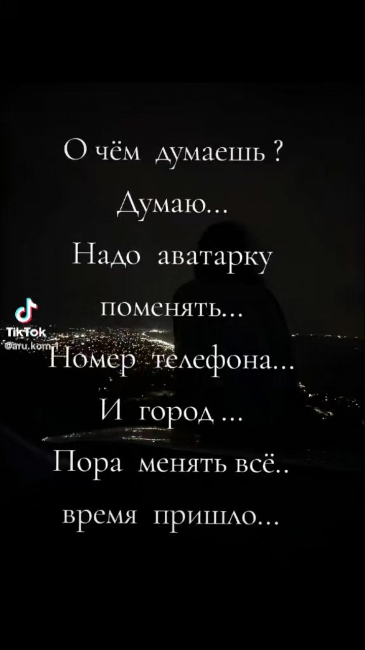Looky_177979092175043 в LOOKY. . 