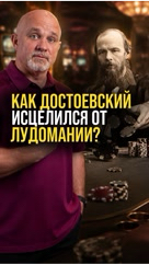 dr.shurov в LOOKY. #нарколог,#психиатр,#доктор,#кодировка,#лечениезависимости,#алкоголизмлечение,#шуров,#реабилитация. Если вам или вашим б...