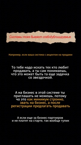 Looky_1697949756065 в LOOKY. . Что надо сделать, чт...