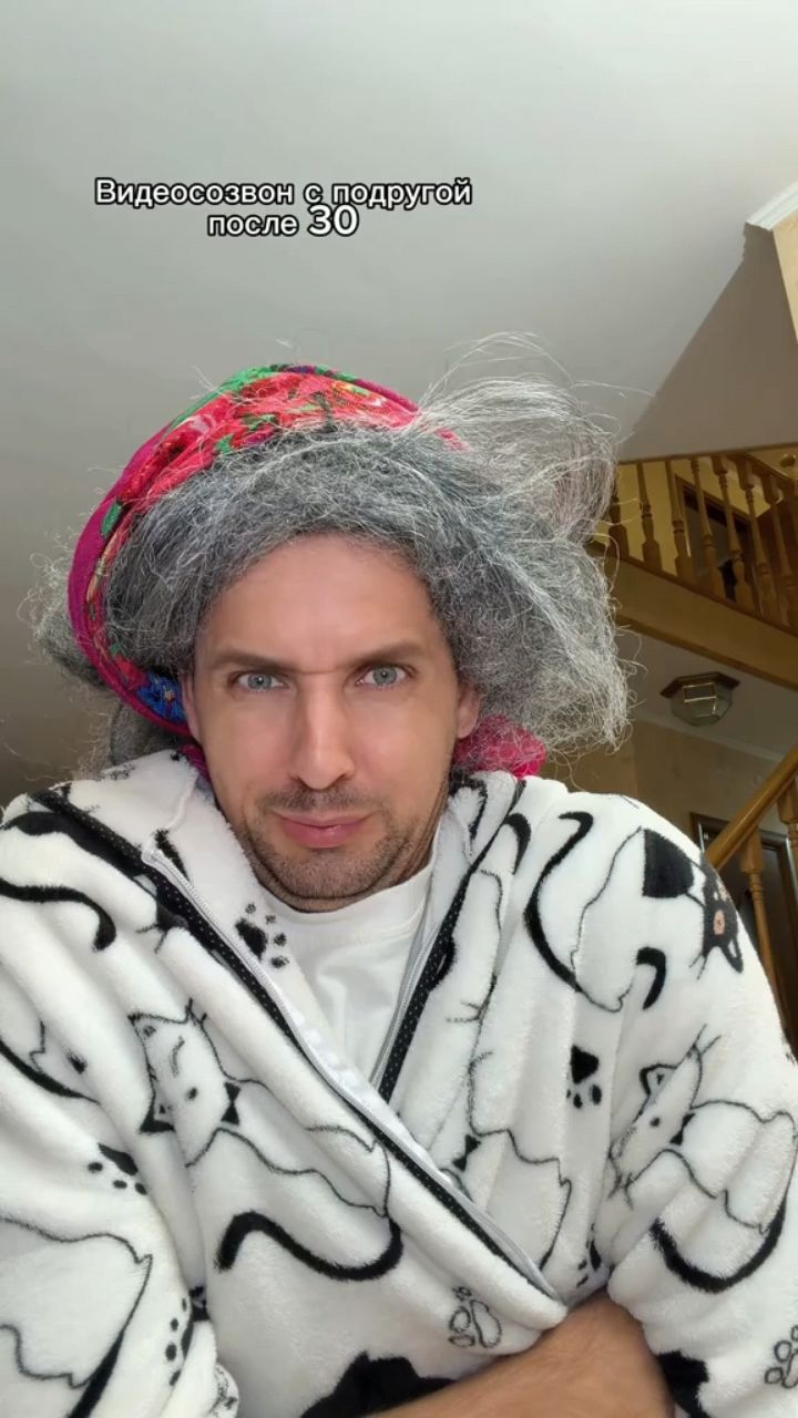 Ирина блонд в LOOKY — публикация