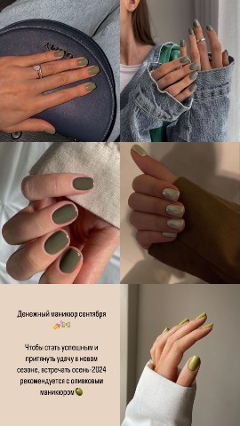 malinina_beauty_place в LOOKY. #маникюр,#идеиманикюра,#красота. #маникюр #идеиманикю...