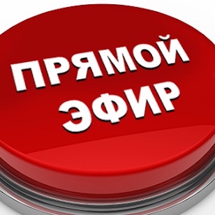 ya_fraidt в LOOKY. . Мы в эфире! Заходите...