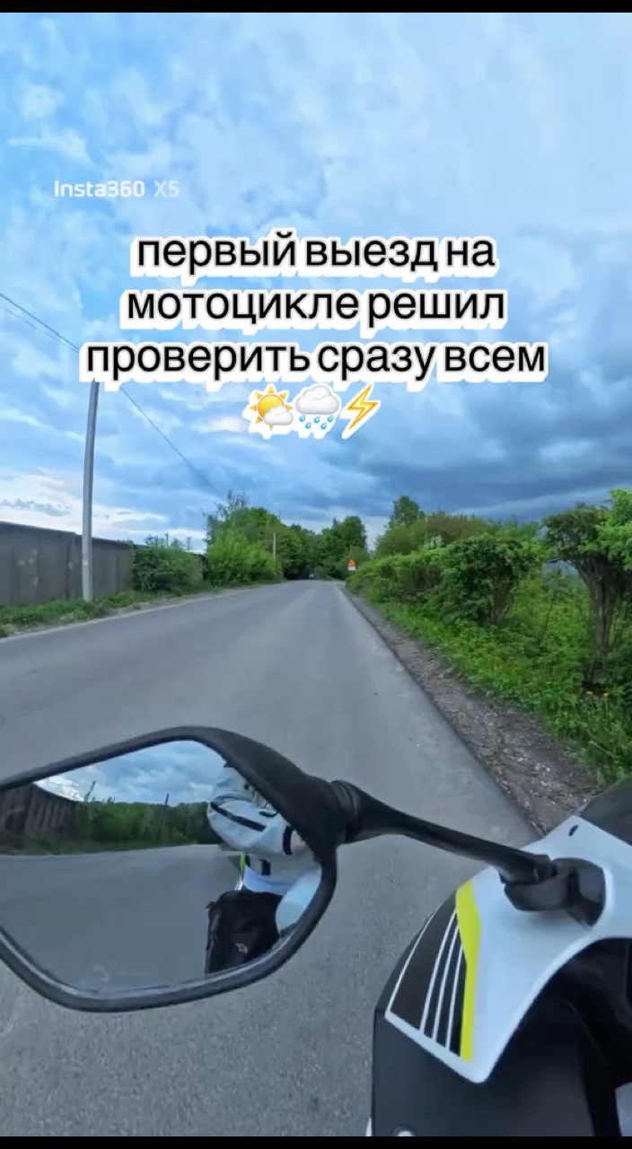 olechkarzn в LOOKY. #мото,#moto. #мото #moto [#motogi...
