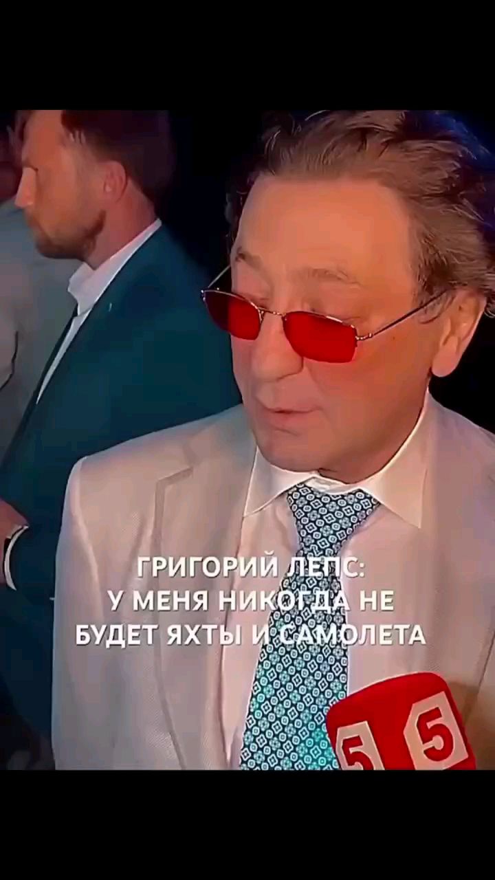 ГО ХАРД в LOOKY — публикация