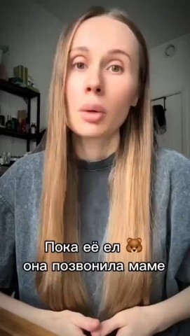Лимон в LOOKY — публикация