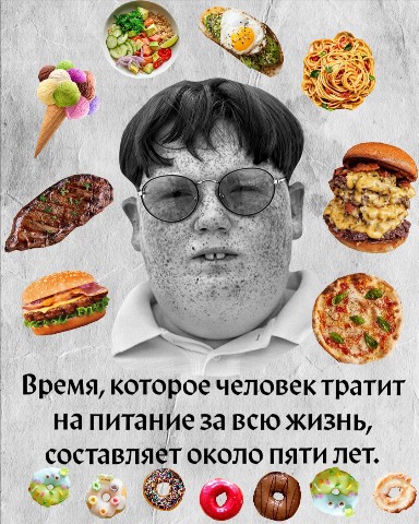 Sюrr_ в LOOKY. #факт. #факт