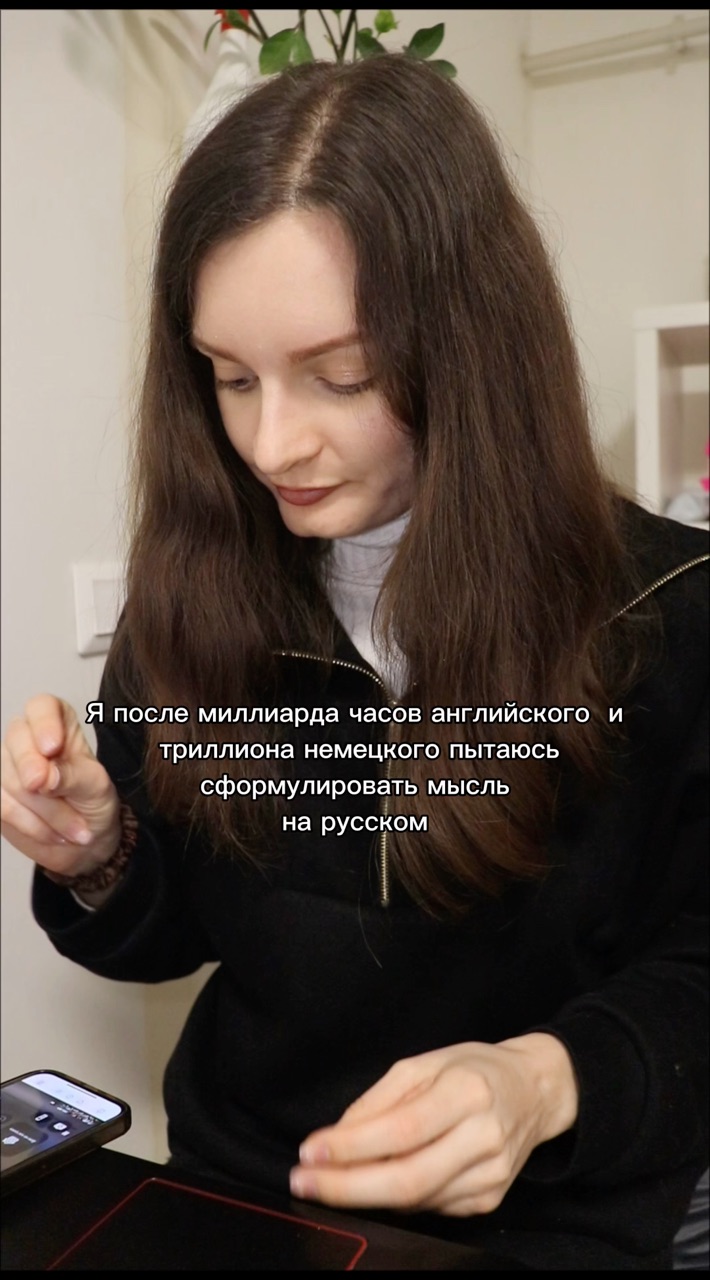 olya.venger в LOOKY. . ……
[#english ](engli...