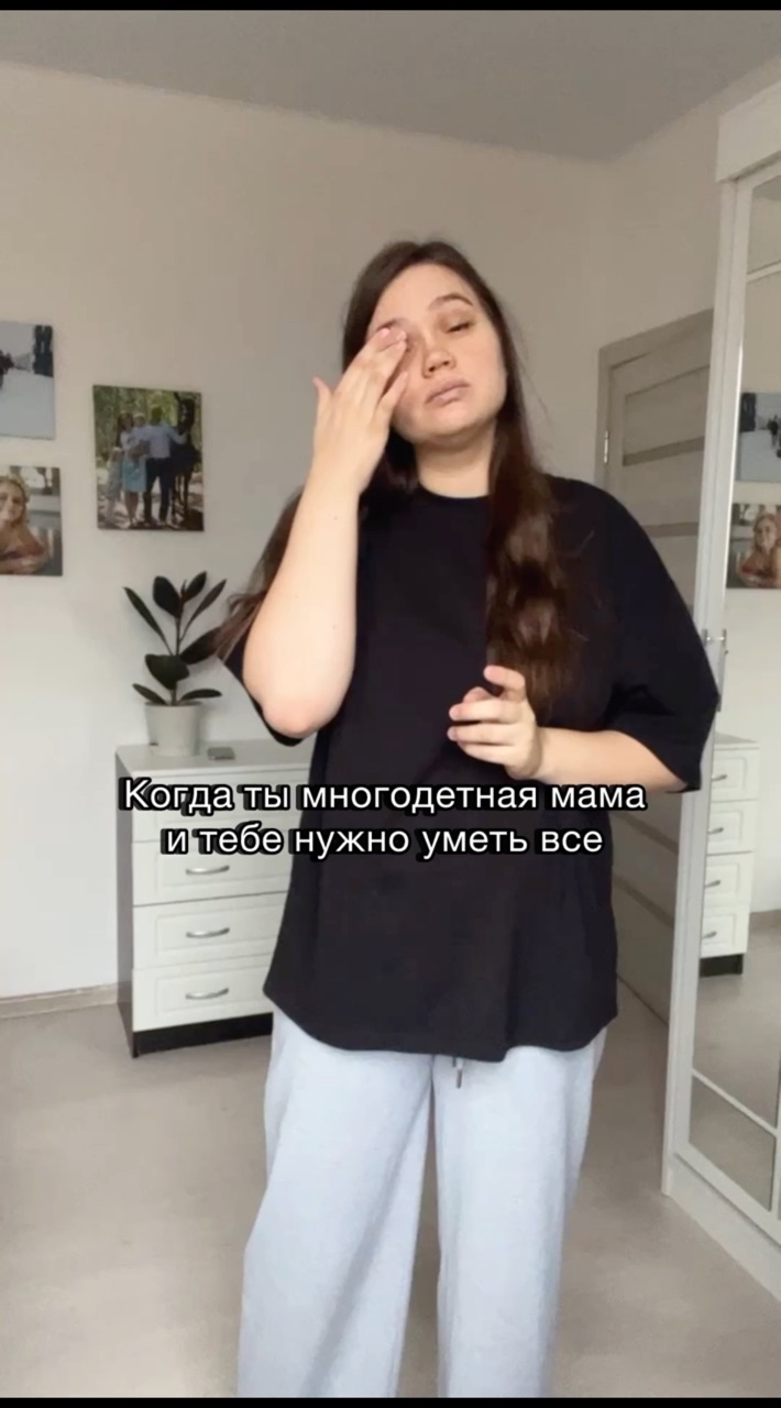 lika.mom в LOOKY. . 