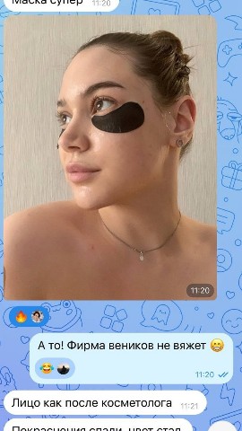 Kosmetik_flaxtap в LOOKY. . 