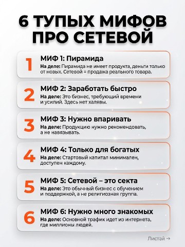 evgen_34299 в LOOKY. #мой_лук. #мой_лук