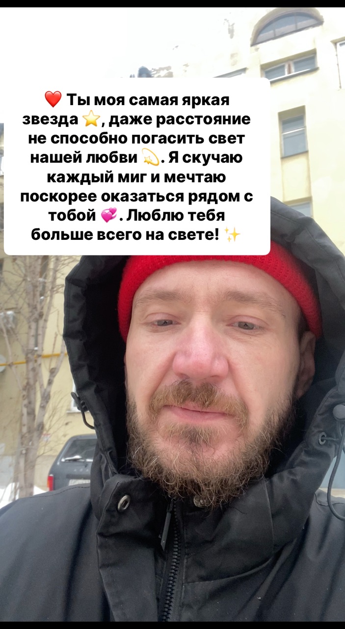 don_lucifer1 в LOOKY. #14февраля. #14февраля  Обнял до...