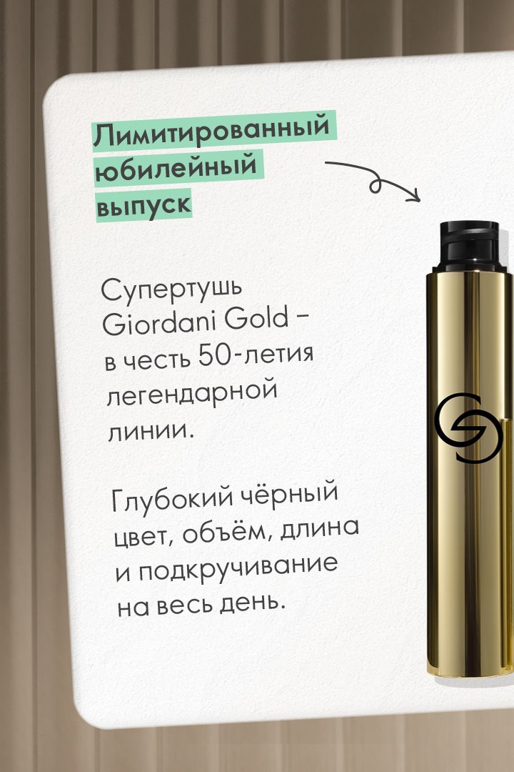 Looky_1715615827109 в LOOKY — фото 2