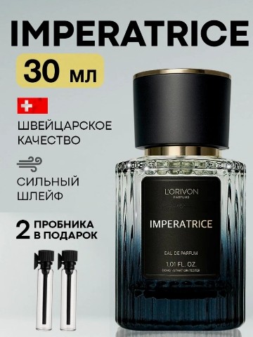 Looky_178831512738138 в LOOKY. . 