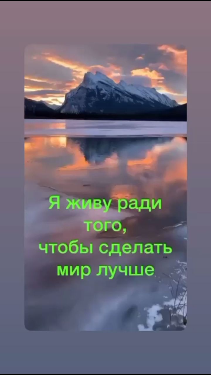 Лариса Фаундер в LOOKY — публикация