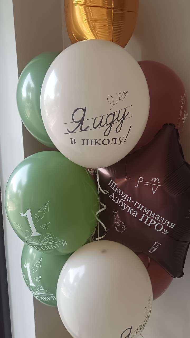 Снова в школу
[#снованаработу ](снованаработу)[#репетитор ](репетитор)[#репетиторпоистории ](репетиторпоистории)[#егэпоистории ](егэпоистории)[#огэпоистории ](огэпоистории)[#подготовкакегэпоистории ](подготовкакегэпоистории)[#подготовкакогэпоистории ](подготовкакогэпоистории)[#устноесобеседованиепоистории ](устноесобеседованиепоистории)