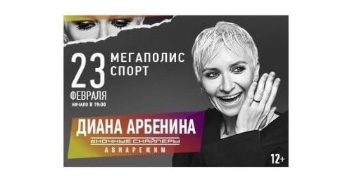Gurulev Nikolai в LOOKY. #путешествие,#путешествия,#путешествияпороссии,#путешественник. Иркутск. Улан-Удэ. Ч...