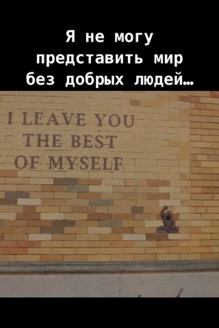 Рустам в LOOKY. . 