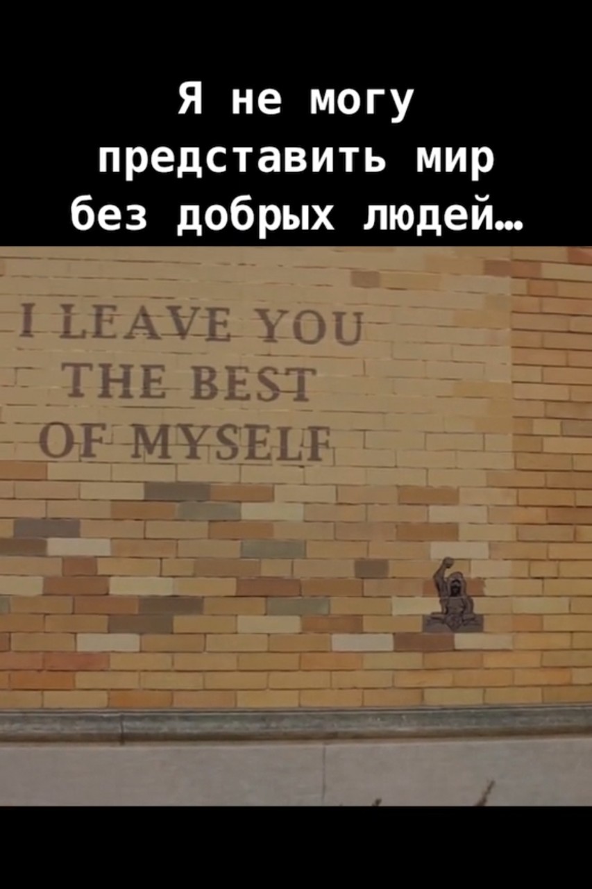 Рустам