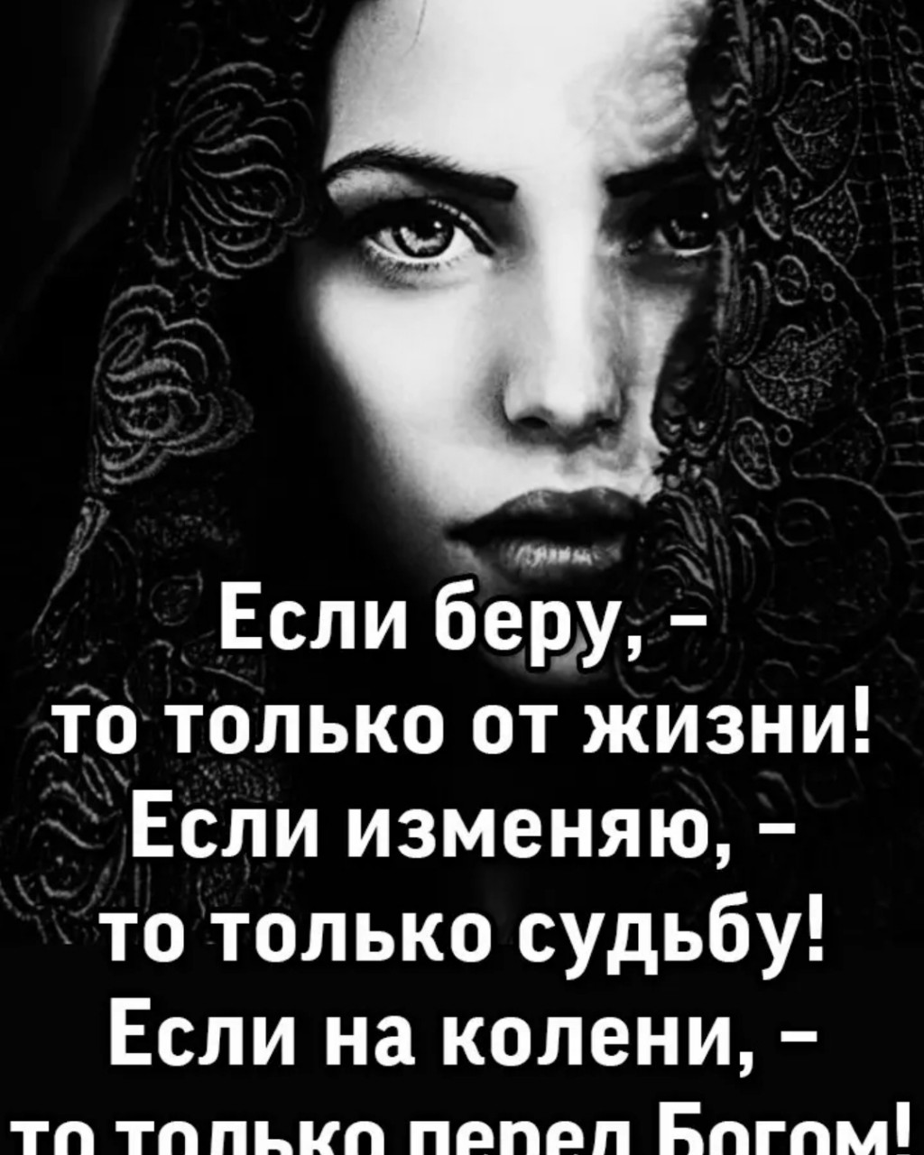 Looky_1717191900408