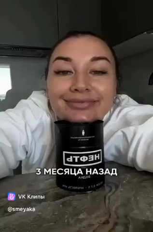 kseniiadorontsova в LOOKY. . 