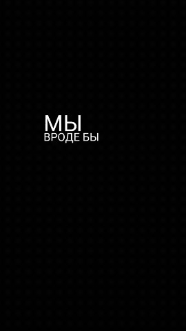 husenm__20 в LOOKY. . 