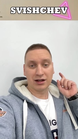 SVISHCHEV в LOOKY. . Самый большой дошира...