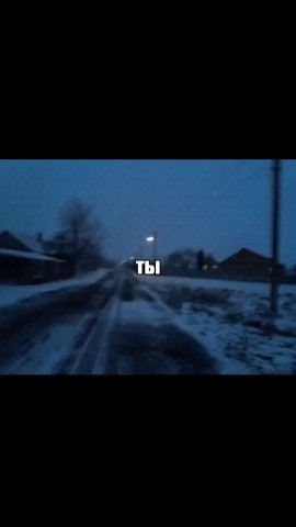 Неоновый Шепот в LOOKY — публикация