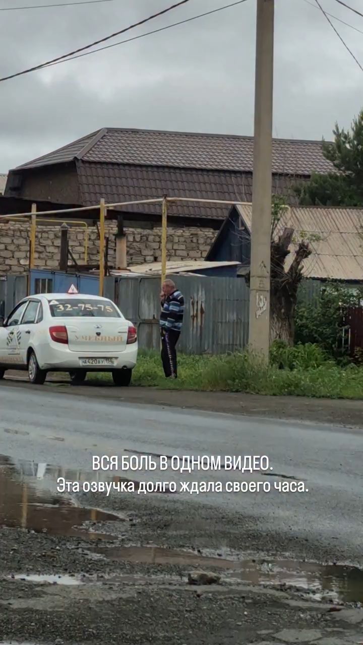 svetkor56 в LOOKY. . Эта озвучка долго жд...