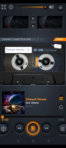 radiotrassa в LOOKY. . Группа Тëмный Легион...