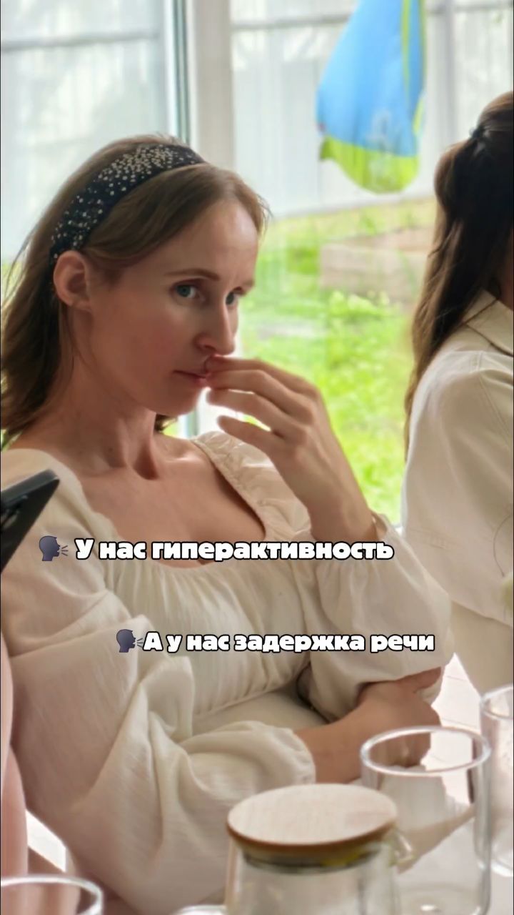 Анни Захарова в LOOKY. . Когда очень повезло ...