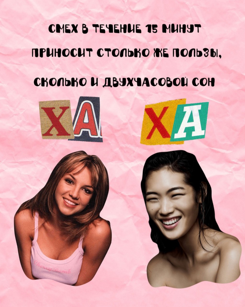 Sюrr_ в LOOKY — Смейтесь чаще) #факт