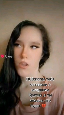 Looky_174013728639721 в LOOKY. . Жиза 🤪❤️
