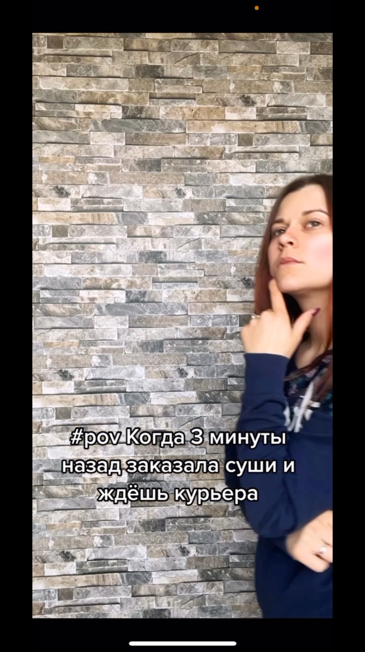 anna_goood_ в LOOKY. #юмор,#прикол. Не говори, что не та...