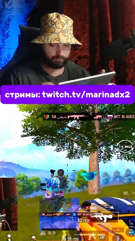 MARINADx2 в LOOKY. #marinadx2pubgm,#pubggamer,#pubgmobile,#highlights. #marinadx2pubgm #pub...