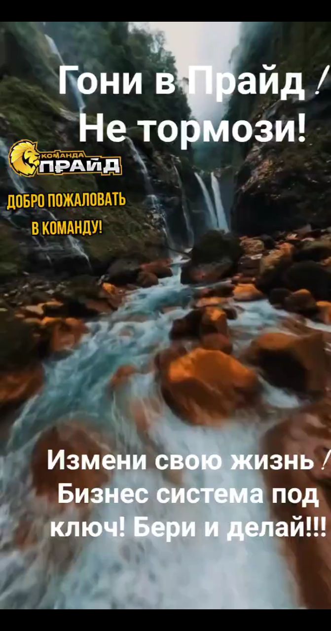 Татьяна в LOOKY. . 